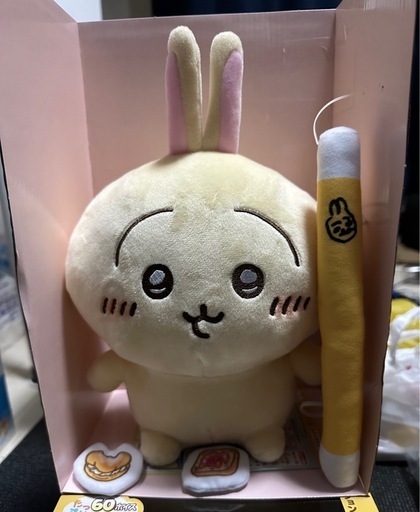ちいかわおしゃべりうさぎ