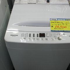 Haier 洗濯機 20年製 4.5kg TJ5961