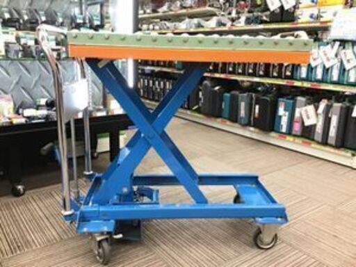 【エコツール笠寺店】花岡車輌 ダンディ 昇降台車 250Kg 詳細不明【愛知県/名古屋市/笠寺/工具】