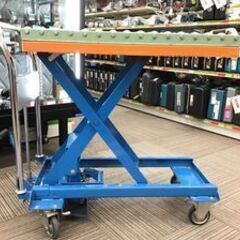 【エコツール笠寺店】花岡車輌 ダンディ 昇降台車 250Kg 詳細不明【愛知県/名古屋市/笠寺/工具】