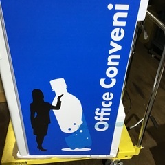 新品　ショーケース　XW 105 冷蔵庫　