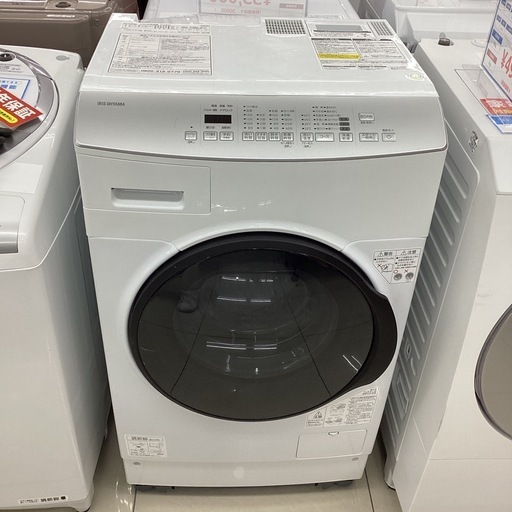 【1年保証】 IRIS OHYAMA FLK832 ドラム式洗濯乾燥機