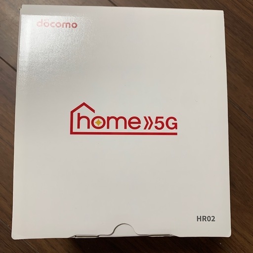 ホーム5G\n