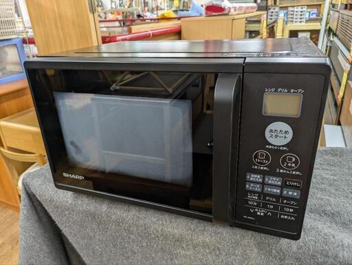 J048 ★くもり有り★SHARP★オーブンレンジ★RE-S55CJ-B★2019年製