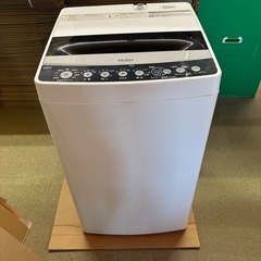 美品】縦型洗濯機