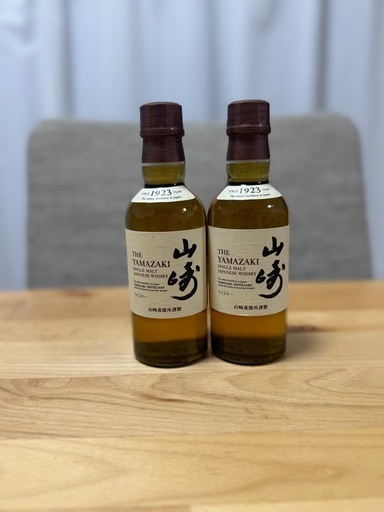 山﨑　ウイスキー　ミニボトル 2本