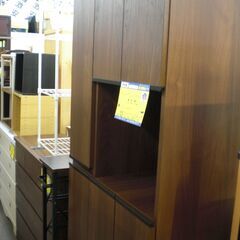 ☆10月31日までお持ち帰りなら50％OFF☆） シューズボックス 74cm