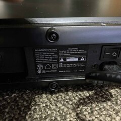 50インチ液晶テレビ　2022年製　GH-GTV50AG-BK　サウンドバースピーカー　GRND-SPK HD069付き