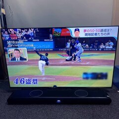 50インチ液晶テレビ　2022年製　GH-GTV50AG-BK　サウンドバースピーカー　GRND-SPK HD069付き