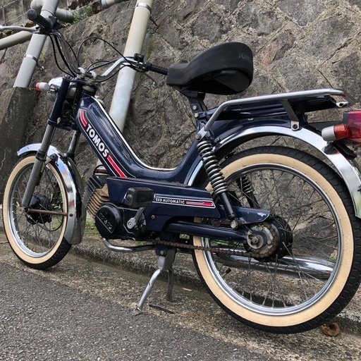 トモス　TOMOS 人気の紺色　ネイビー\n