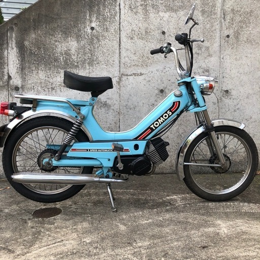 トモス　TOMOS スカイブルー　65cc　艶あり綺麗