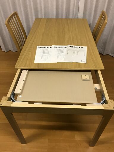 IKEA イケア EKEDALEN ダイニングテーブル伸長式 椅子2+2脚セット IKEA
