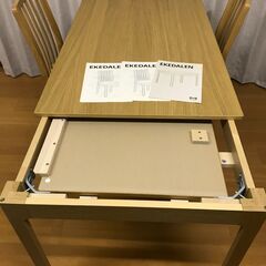IKEAイケア/椅子付き/ダイニングテーブル 伸長式テーブル　折りたたみテーブル 伸長式ダイニングテーブル・バタフライテーブルの通販 - IKEA