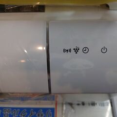 J8115 ★3ヶ月保証付★ ルームエアコン SHARP シャープ AY-J22S-W プラズマクラスター7000搭載 エアコン （6畳・単相100V） ホワイト系 J-Sシリーズ]  2.2kw 2019年製　分解クリーニング済み　【リユースのサカイ柏店】昨年エアコン販売実績155台!!施工業者年間工事数44万件!! 高品質商品&安心の施工技術実績! 流山市 中古エアコン 松戸市 中古エアコン 我孫子市 中古エアコン 船橋市 中古エアコン 守谷市 中古エアコン 取手市　中古エアコン