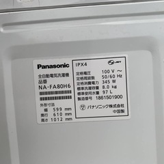 ⭐️Panasonic電気洗濯機⭐️ ⭐️NA-FA80H6⭐️