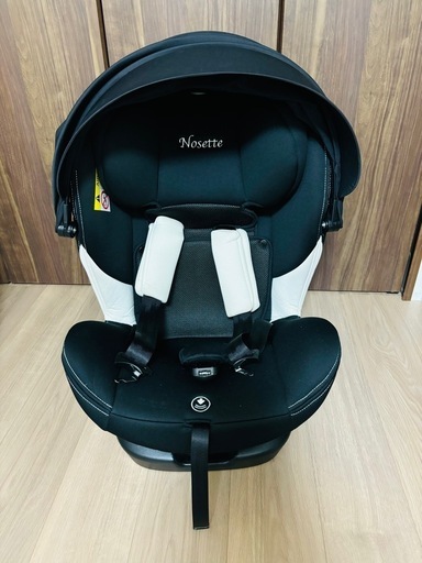 日本育児　Nosette Long ノセッテロング　ISOFIX ブラック