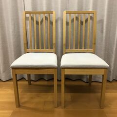 IKEA イケア EKEDALEN ダイニングテーブル伸長式 椅子2+2脚セット