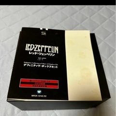 レッド・ツェッペリン 全12枚 デフィニティヴ・ボックスセット　初回生産限定盤
