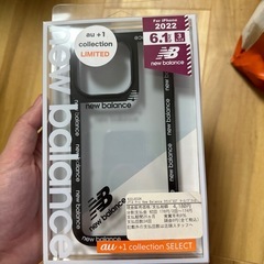 iPhone 14Proカバー