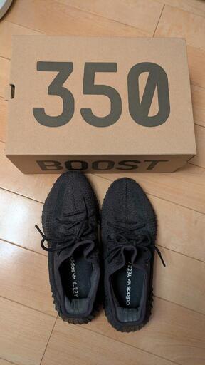 サンダル 27cm adidas yeezy boost 350