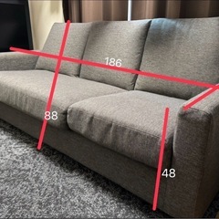 9/14 お取引終了】【20%OFF】【状態◎ヘタレなどなし】ニトリ NポケットS4