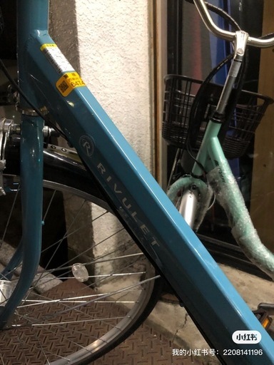 rivulet 26寸 变数 美品自転車　防犯登録込み