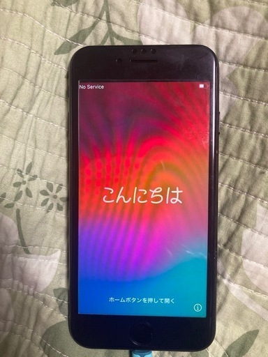アイホンS E第二世代　最終値下げ