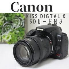 初心者おススメ♪ Canon キャノン EOS Kiss Dig...