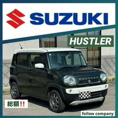 【ネット決済】⭐️新着‼️大人気 ハスラーJスタイル 特別仕様車⭐️