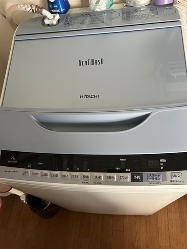 洗濯機　日立 7kg 美品　11月にお取引できる方