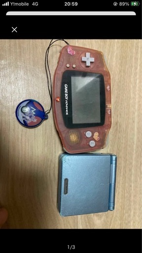 ゲームボーイアドバンス、ゲームボーイアドバンスSP