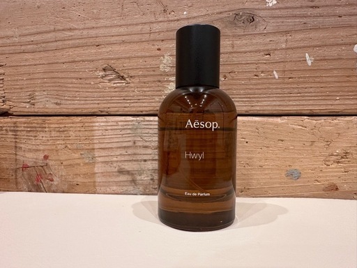 最終値下げ！イソップAesop Hwyl Eau de Parfum 50ml イソップ