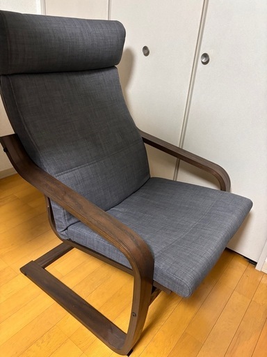 壊れない椅子（IKEA ポエング）