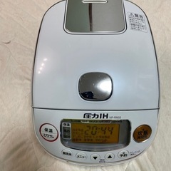 炊飯器（3合、NP-RM05）※今すぐ使えます！