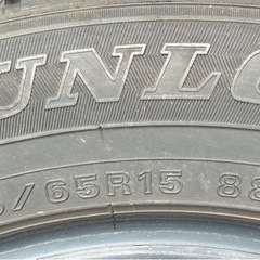 DUNLOP 185/65R15 23年製＋24年製　スタッドレスタイヤ