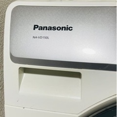 家電 生活家電 ドラム式洗濯乾燥機