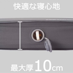 コールマン キャンプマット/ダブル 