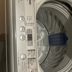 洗濯機　ほぼ新品　10月末処分予定です。