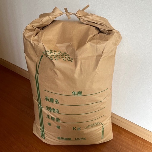 値下げしました。　令和６年度　新米　コシヒカリ　安芸太田町(旧戸河内町)産　30kg 11,500円