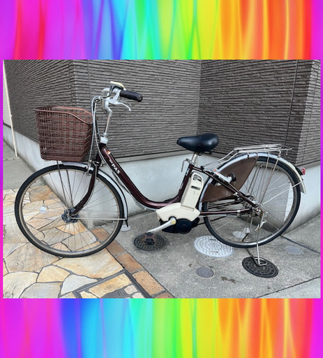 大容量8Ah ヤマハ　YAMAHA パス　電動自転車　電動アシスト自転車　中古　991