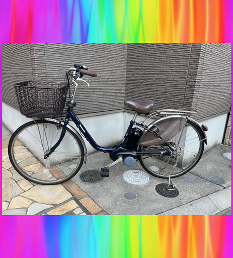 極容量16Ah 　パナソニック　 Panasonic 電動自転車　電動アシスト自転車　中古 　993