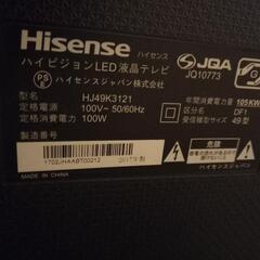 最終値下げ：2017年製 ハイセンス フルハイビジョン 49V型 液晶テレビ 　型番 HJ49K3121
