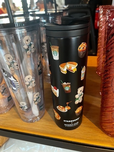 【海外限定】スターバックス　限定タンブラー