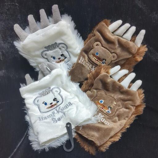 【2点セット】 ハミクマ ハミクマソウル グローブ ユニバ USJ