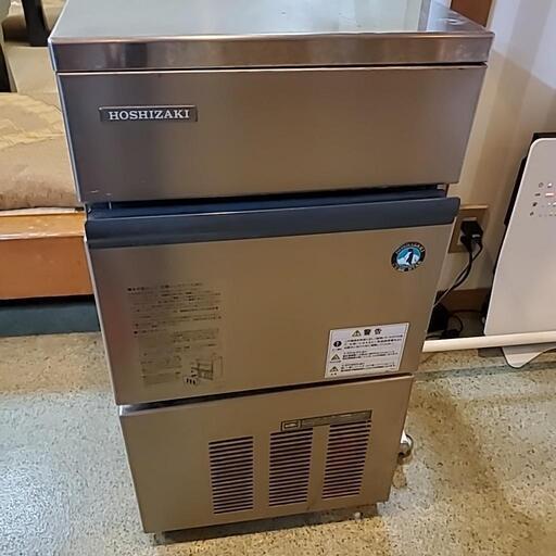 ホシザキ製氷機(25リットル)