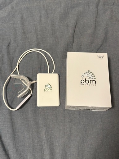 pbmヒーリング 歯列矯正加速装置