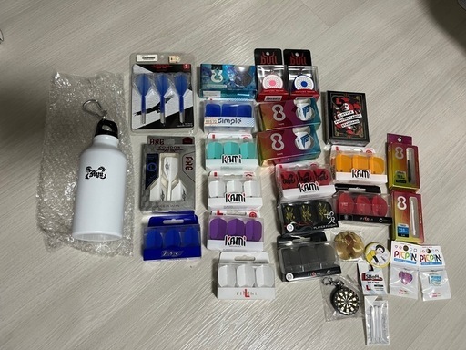 ダーツ用品、グッズ