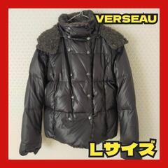 美品☆ VERSEAU ヴェルソー ダウンジャケット ボア リバ...