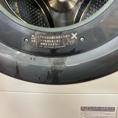 SHARP/シャープ ドラム式電気洗濯乾燥機 洗濯7kg 2018年製 左開き ES-S7C-WL 基本引き取り限定 神奈川県横須賀市 