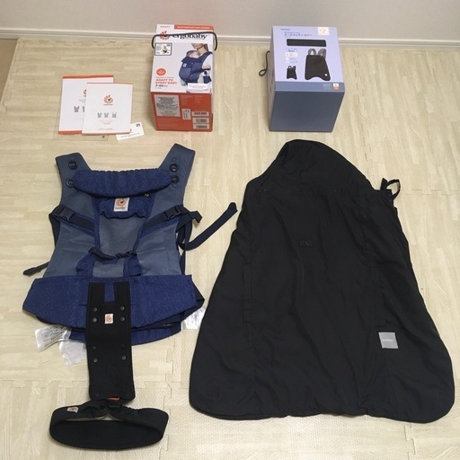 ergobaby・ADAPTベビーキャリア（純正オールウェザーカバー付き）